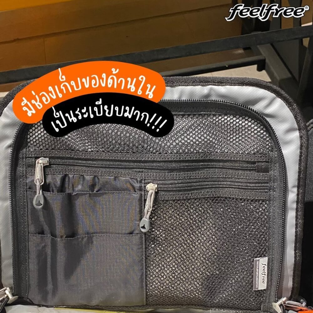 กระเป๋าเดินทางกันน้ำ พรีเมี่ยม FEELFREE CRUISER 42L สี BLACK